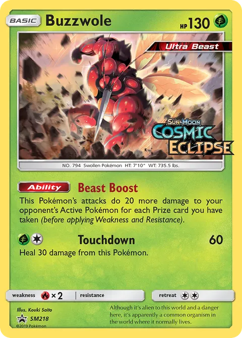 Buzzwole SM218/248