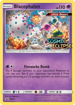 Blacephalon SM221 Sol e Lua Promos