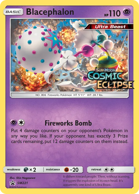 Blacephalon SM221/248