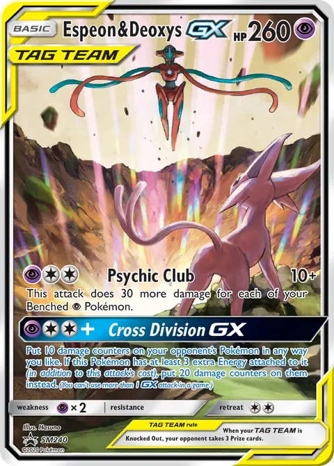 Espeon e Deoxys GX SM240/248