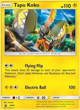 Tapu Koko SM31 Sol e Lua Promos