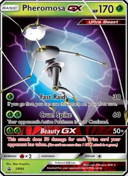 Pheromosa GX SM66 Sol e Lua Promos