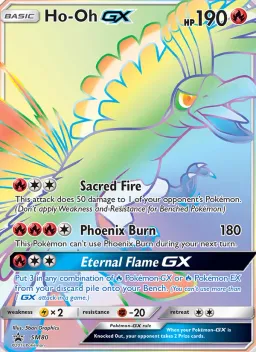 Ho-Oh GX SM80 Sol e Lua Promos