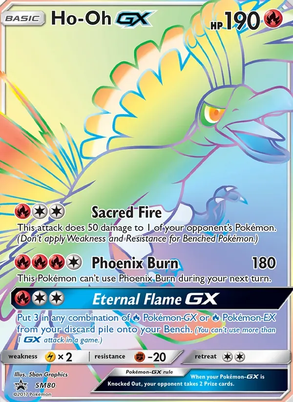 Ho-Oh GX SM80/248 Sol e Lua Promos