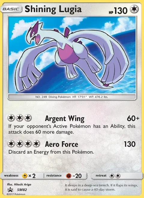 Lugia Luminescente SM82/248