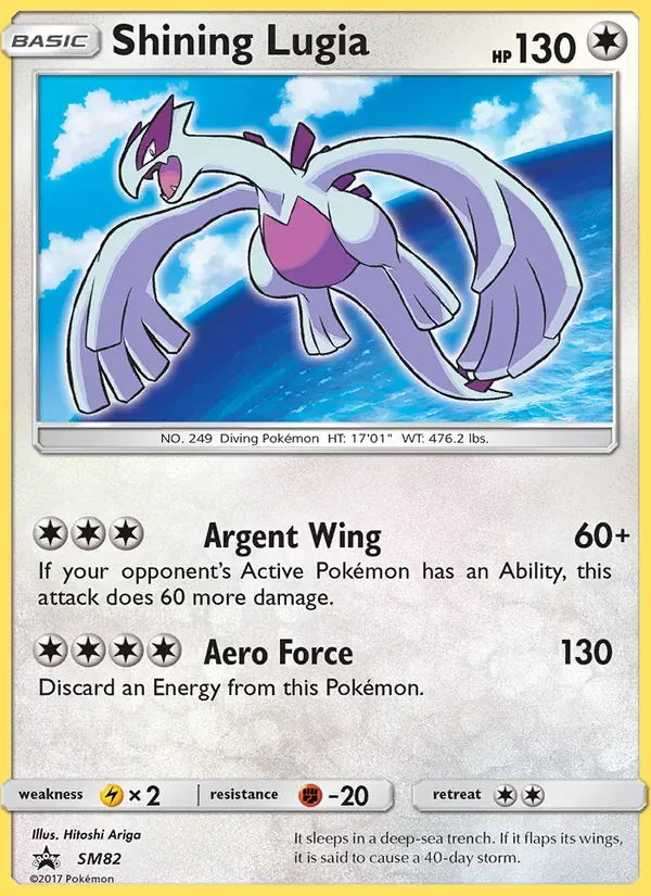 Lugia Luminescente SM82/248 Sol e Lua Promos