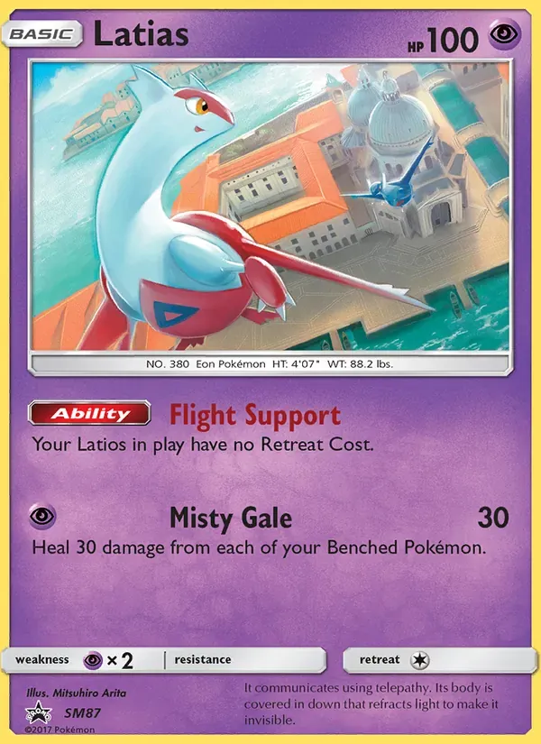 Latias SM87/248 Sol e Lua Promos