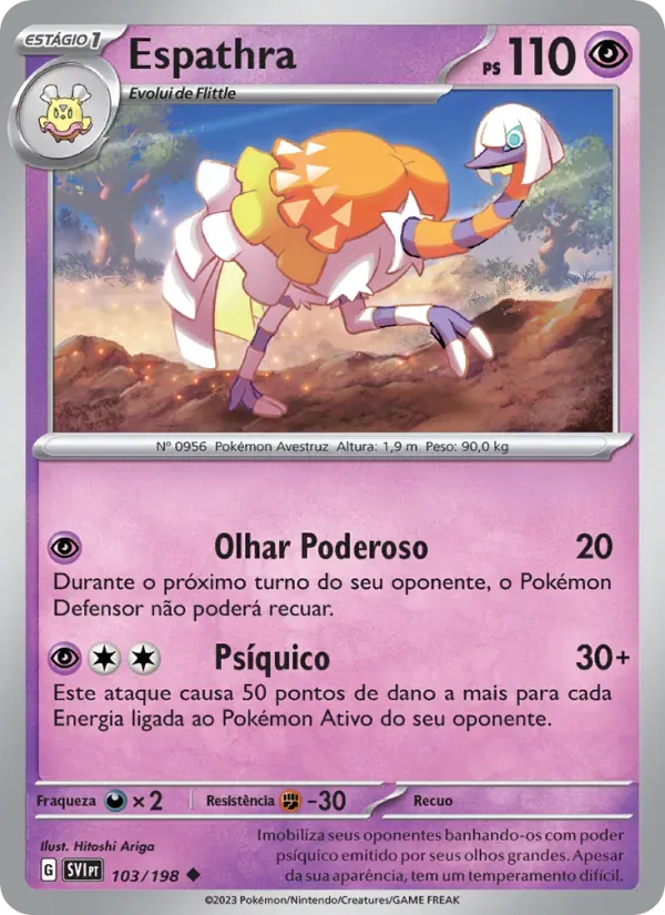 Espathra 103/198 Escarlate e Violeta