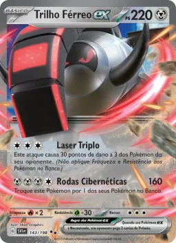 Trilho Férreo ex 143 Escarlate e Violeta