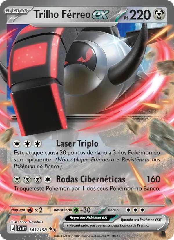 Trilho Férreo ex 143/198 Escarlate e Violeta