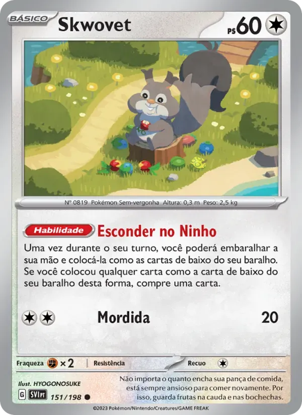 Skwovet 151/198 Escarlate e Violeta
