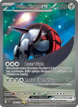 Trilho Férreo ex 248 Escarlate e Violeta