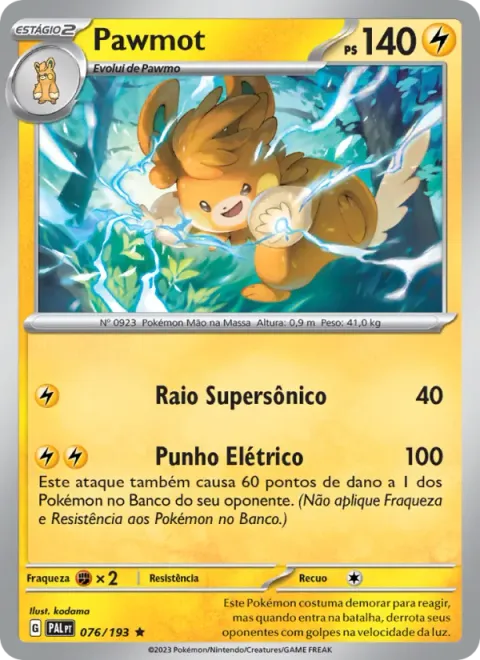 Pawmot 076/193