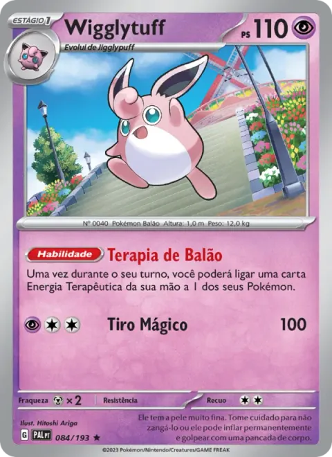 Wigglytuff 084/193