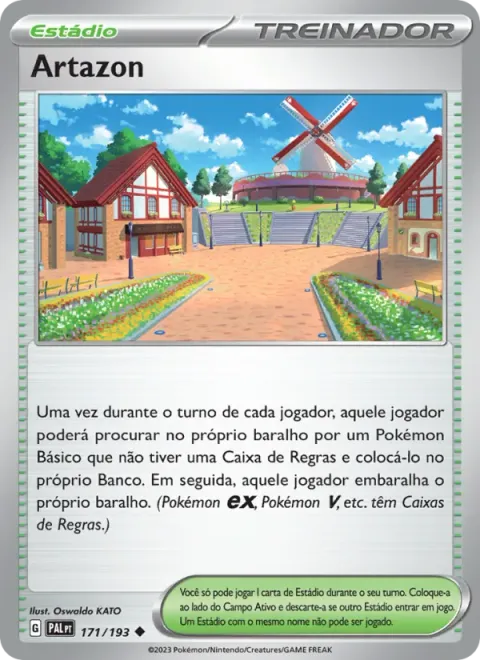 Artazon 171/193