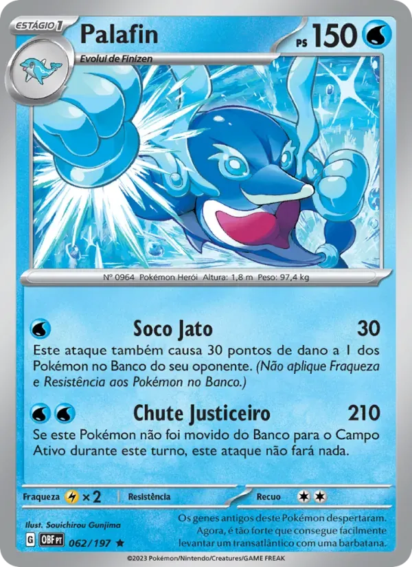 Palafin 062/197 Obsidiana em Chamas