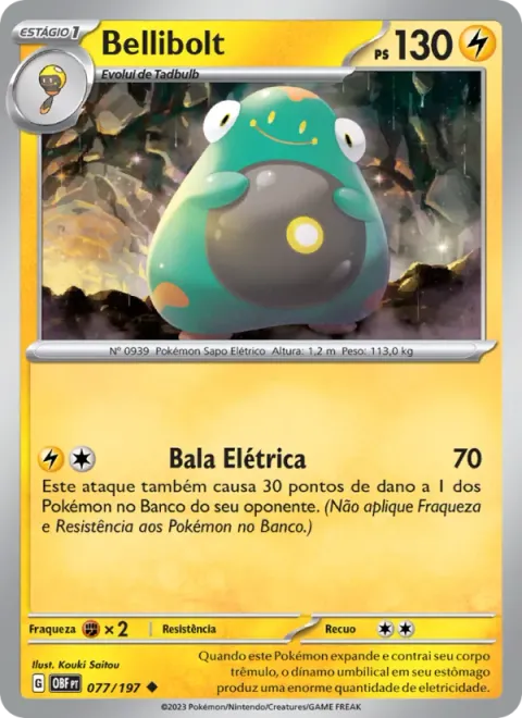 Bellibolt 077/197