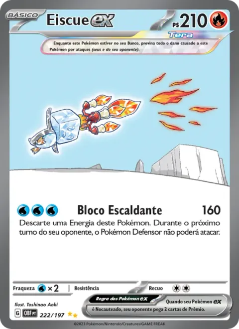 Eiscue ex 222/197