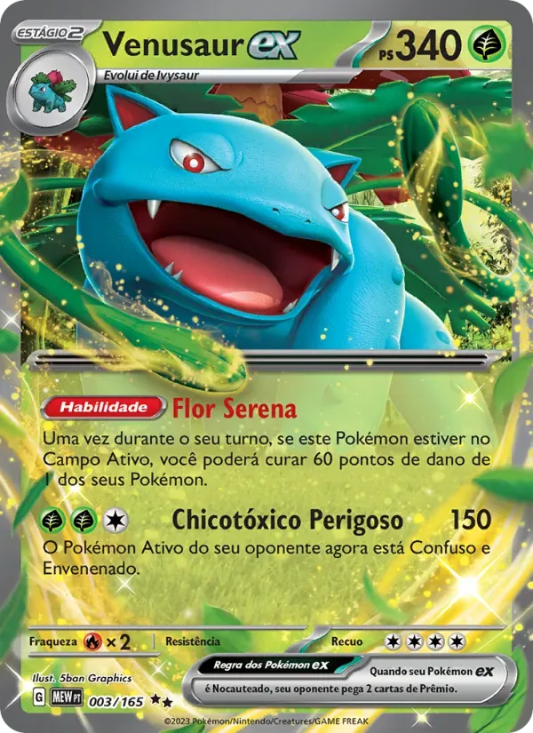 Venusaur ex 003/165 151