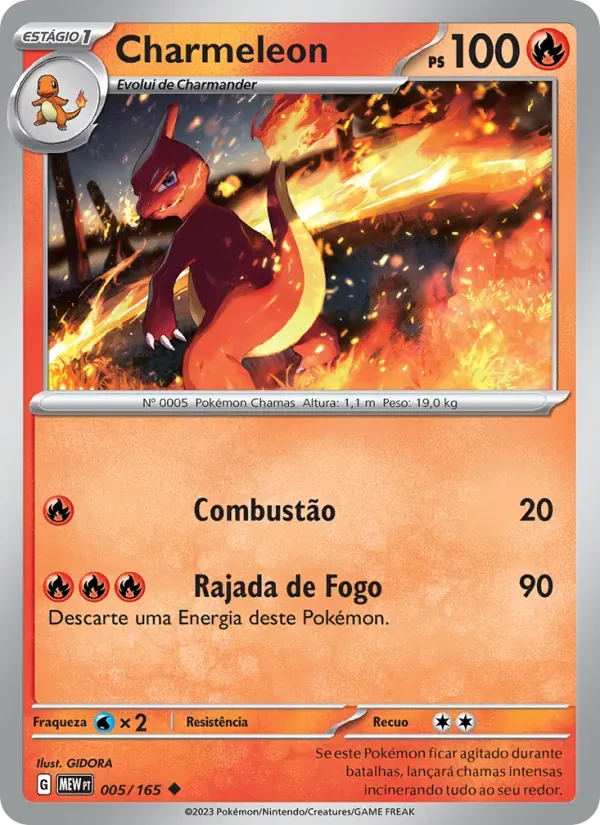 Charmeleon 005/165 151