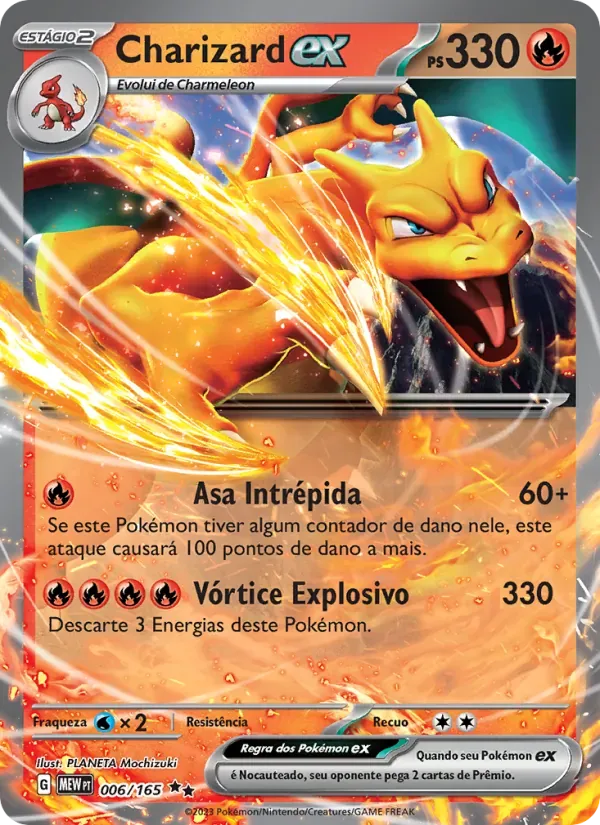 Charizard ex 006/165 151