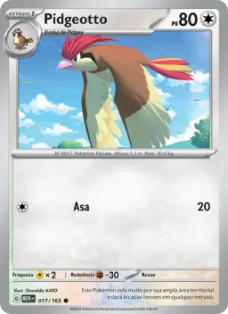 Pidgeotto 017 151