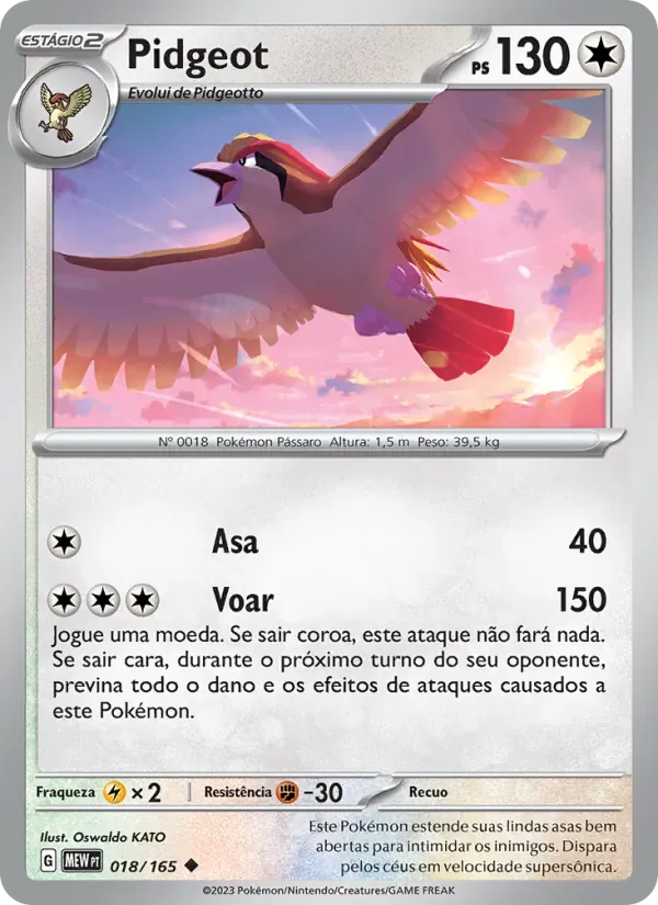 Pidgeot 018/165 151