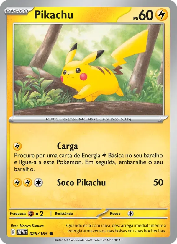 Pikachu 025/165 151