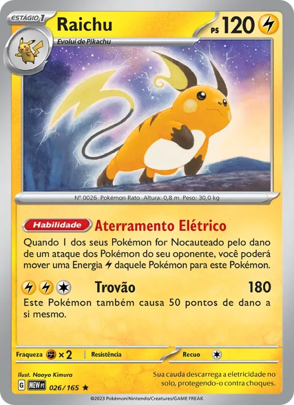 Raichu 026/165 151