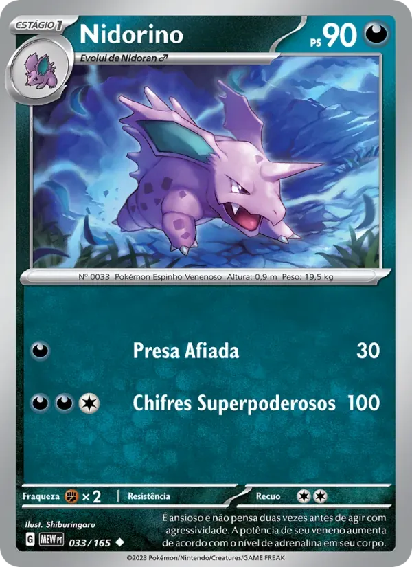 Nidorino 033/165 151