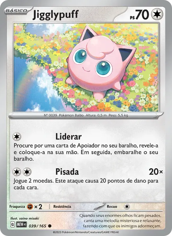 Jigglypuff 039/165 151