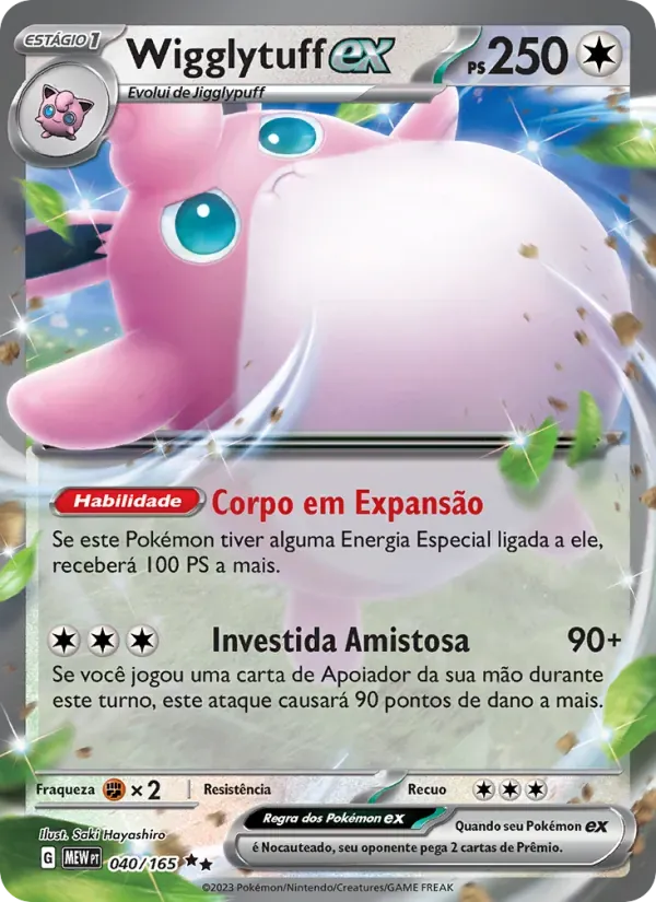 Wigglytuff ex 040/165 151