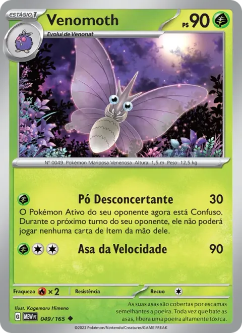 Venomoth 049/165