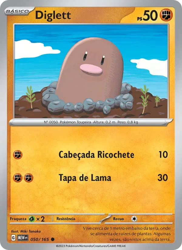 Diglett 050/165 151