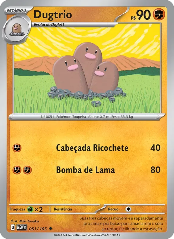 Dugtrio 051/165 151