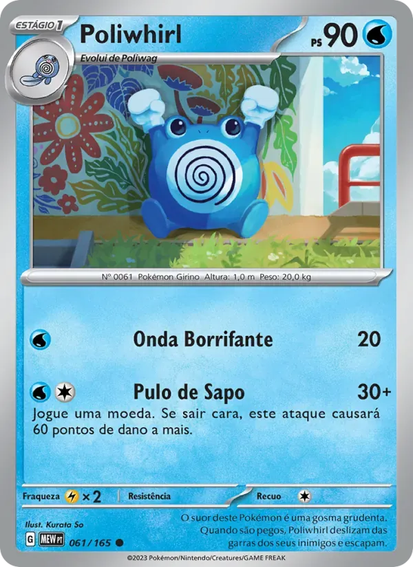 Poliwhirl 061/165 151