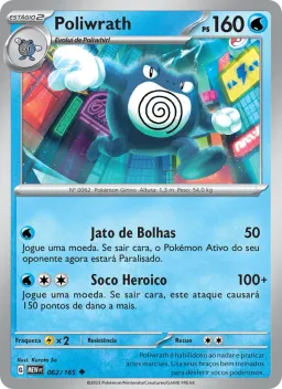 Poliwrath 062 151