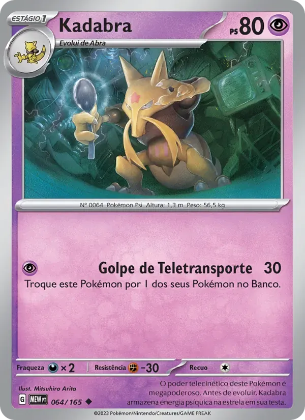 Kadabra 064/165 151