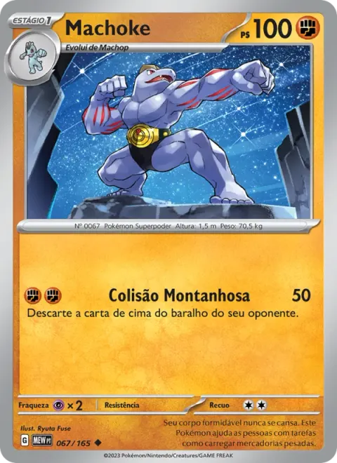 Machoke 067/165