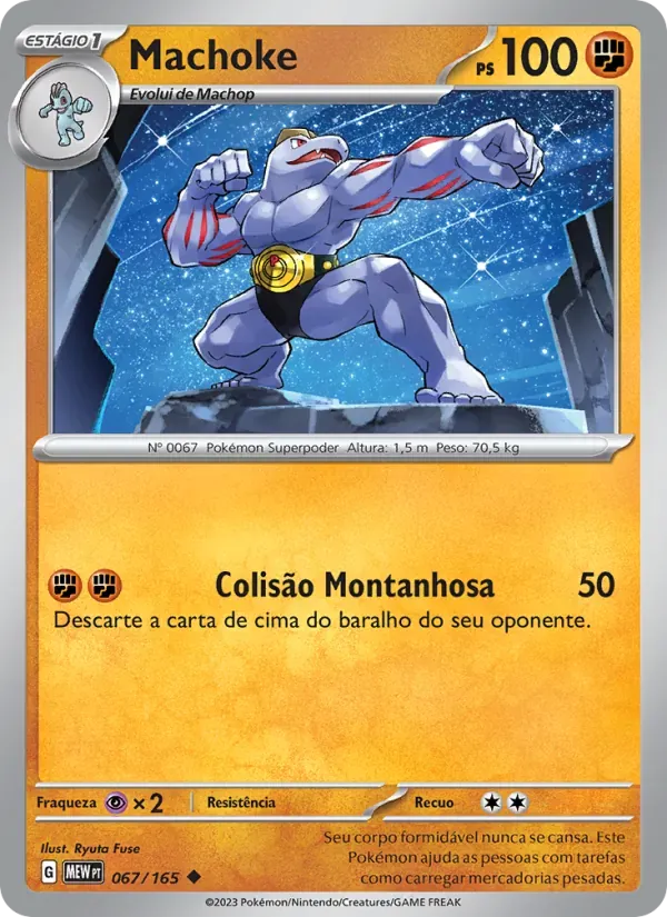 Machoke 067/165 151