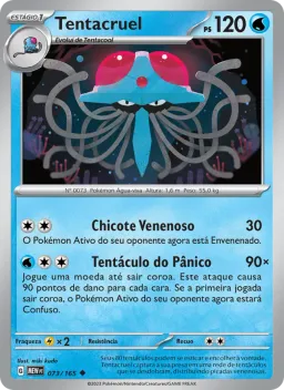 Tentacruel 073 151