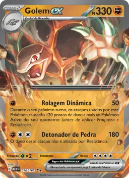 Golem ex 076 151