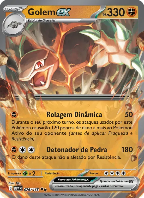 Golem ex 076/165 151