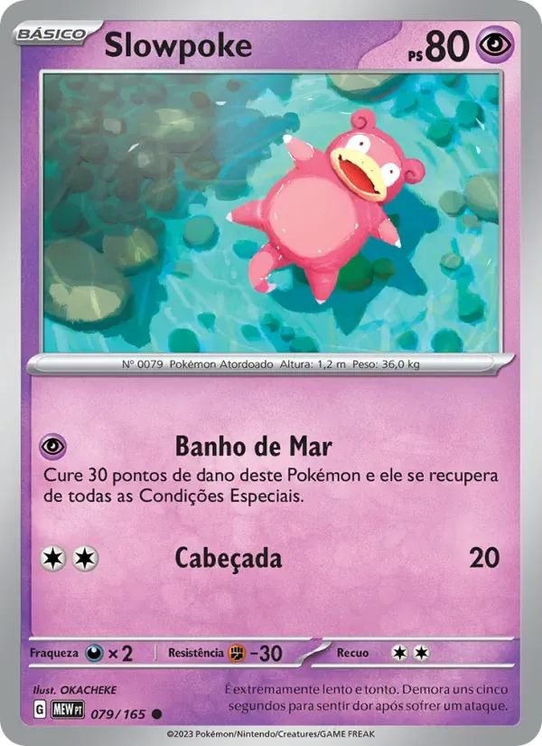 Slowpoke 079/165 151