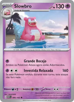 Slowbro 080 151
