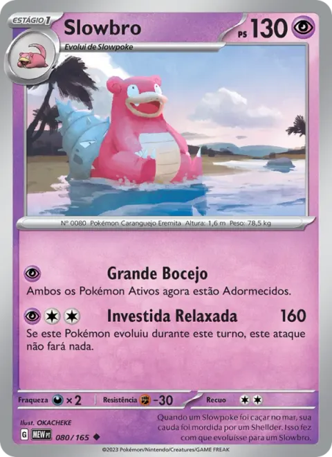 Slowbro 080/165