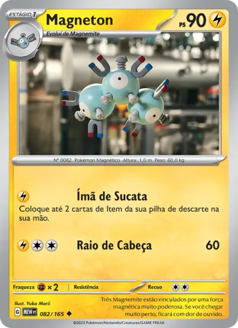 Magneton 082/165