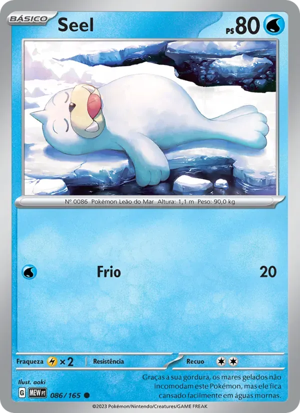 Seel 086/165 151