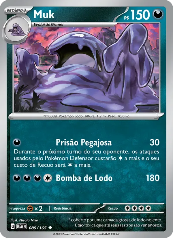 Muk 089/165 151