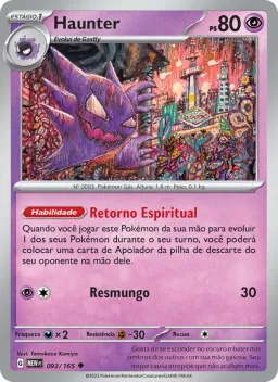 Haunter 093 151